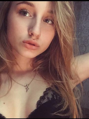 Анастасия Лидер Реал