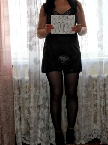 Стелла 🌹❤️💋